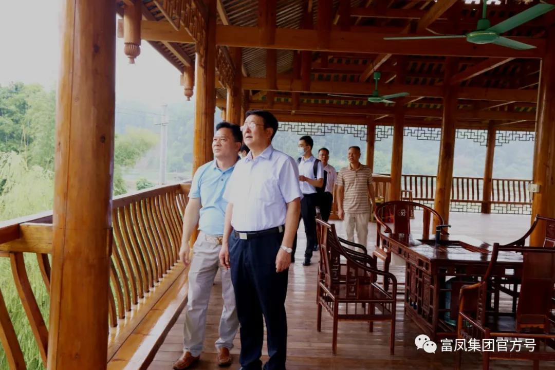 广西鸿运国际农牧集团